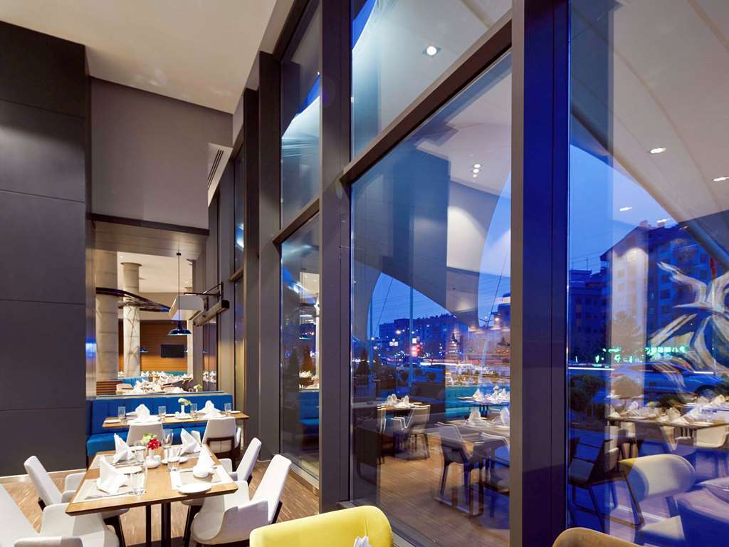 Отель Novotel Конья